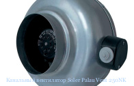 ��������� ���������� Soler Palau Vent 250NK